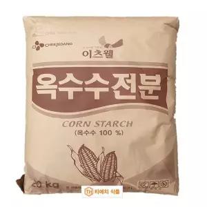 이츠웰 옥수수전분 20KG (GMO)