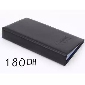고품질 노트 형태 명함집 180매 반투명 포켓 명함 카드 보관 명함속지 (W8985CA)