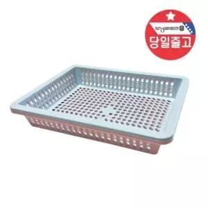 고품질 초등학교 책상서랍 노트 수납 바구니 학교준비물 다용도 정리 목욕 (WBA5C05)