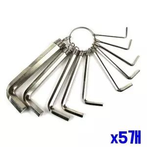 x5개 공구 10타입 육각렌치 L렌치세트접식 육각드라이버세트 세밀한작업 (WFGTS1A)