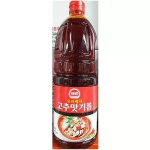 업소용 식자재 사조 고추맛기름 해표 1.8L 실온보관