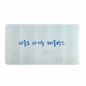 ST 투명 태클박스 XD16(16x10) 루어 소품 케이스