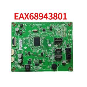 27ul650 27uL600 27UL550 드라이버 보드 마더보드 EAX 67876401 /2 68943801