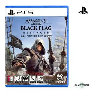 PS5 어쌔신 크리드 블랙 플래그 리싱크드 초회판 조기특전DLC (7/8 발송)