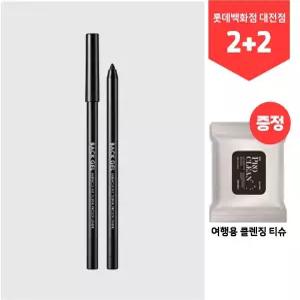 (2+2) 백젤 미라클핏 수퍼프루프 라이너 _엣지브라운