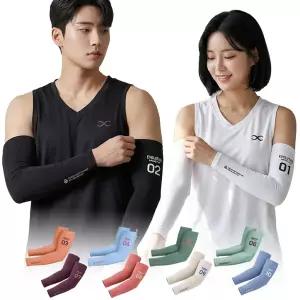 MCN 남성 여성 자외선차단 봄 여름 가을 기능성 쿨토시 팔토시