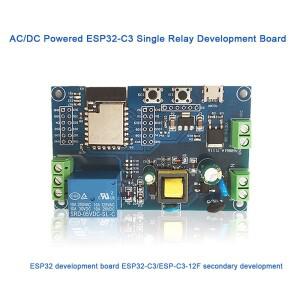 AC 전원 ESP32 WiFi 블루투스 ble 단일 릴레이 모듈 개발 보드 I/O 포트 UART 프로그램 다운로드 4M 바이트