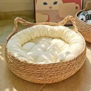 [반려] 고양이 쿠션방석 라탄 바구니 하우스 40cm