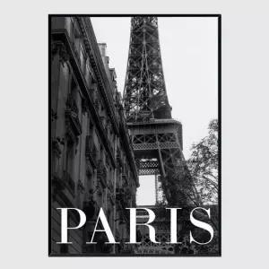 모던 인테리어액자 Paris Text 1 A2사이즈 그림액자 거실액자