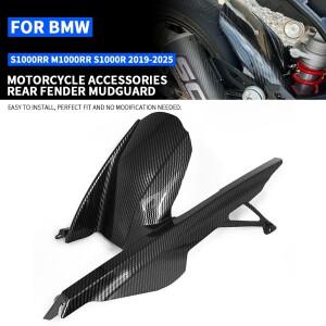 [호환품]BMW 호환 S1000RR -2025 바이크 오토바이 ABS 카본 리어 호환 펜더 스플래시 머드가드 페어링 체인