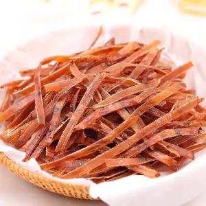 VB 꽃을 든 맥반석오징어 250g 조미오징어 오징어채