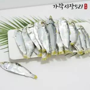 국내산 남해안 햇 디포리 1.5kg 최상품 밴댕이 국물 육수 다시멸치 특품