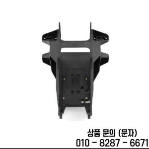 XAG 농업용 드론 P100 프레임 고정 브래킷 비행 제어 새로운 오리지널 액세서리에 적합