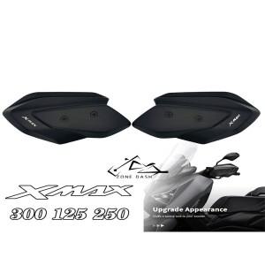 [호환품]YAMAHA XMAX 300 바이크 오토바이 핸드가드 핸드 쉴드 보호대 가드 XMAX300 Xmax 125 250 - 2024