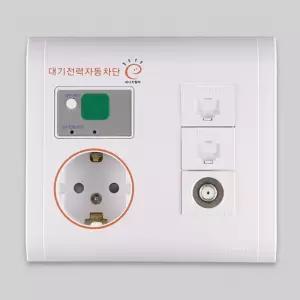 통합수구 미르 좌 대기전력1구 우 8P CATV 2통신 스위치 전화 셀프수리 전기공사 부품 조명