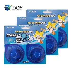 고품질 크린스타 블루 변기세정제 2P 3포장 방충제 나프탈렌 좀약 옷장방충제 W1BDE92