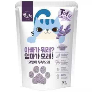 고양이모래 아빠가뭐래 엄마가모래 두부 모래 라벤더 7Lx6개입