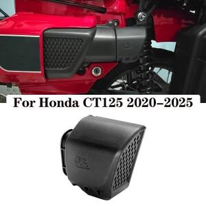 [호환품]혼다 호환 CT125 헌터 Cub125 -2025 에어 인테이크 커버 교체 부품 CT 바이크 오토바이 필터 박스