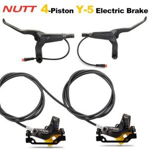 NUTT 4 피스톤 전기 스쿠터 브레이크 Y-5 유압 디스크 140 160 180 A5-D 용 로터 KUGOO Zero Dualtron Kaab