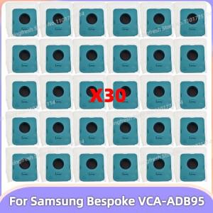 [호환품]삼성 호환 Bespoke VCA-ADB95 VS20A95923W DJ67-00906A 호환 먼지봉투 진공청소기 부품 교체 액세