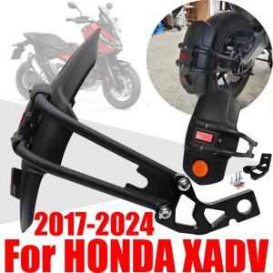 [호환품]혼다 호환 XADV 750 X XADV750 용 바이크 오토바이 액세서리 리어 호환 펜더 머드가드 머드플랩 타
