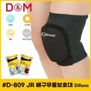 DM 디앤엠 23mm 주니어용 D-809 무릎보호대 JR 12W4709E25