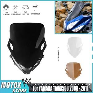 [호환품]바이크 오토바이 앞 유리 윈드 스크린 Yamaha TMAX500 TMAX 500 2008 - 2011 에어 디플렉터 스포일