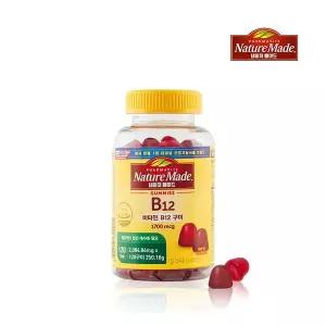 [네이처메이드] 비타민B12 구미 (1,700mcg x 120구미,4개월분)