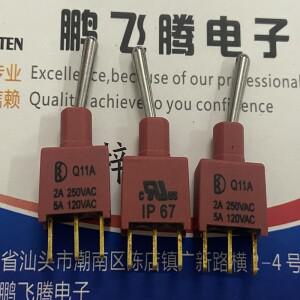 1PCS l Q11A 1AS1T1B4M2QES 방수 밀폐형 버튼 스위치 3 피트 2 기어 쉐이킹 헤드 로커 전원 공급 장치