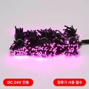 비츠온 LED 트리구 300구 연결형(DC24V) 흑색선 핑크(정류기 별도) in-55927전구 크리스마스 장식 와이어