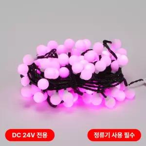 비츠온 LED 트리구 볼(앵두) 96구 연결형(DC24V) 흑색선 핑크(정류기 별도) in-55970전구 크리스마스 장식