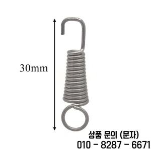 바이스 그립 수리 잠금 플라이어 버퍼 교체 익스텐션 용수철 4 개