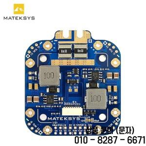 MATEKSYS PDB FCHUB 12S V2 & 12V 출력 440A 전류 센서 LIPO RC 비행기 멀티로터 X 클래스 FPV 시네리프터