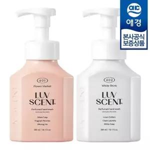 [애경]럽센트 핸드워시 300ml x2개