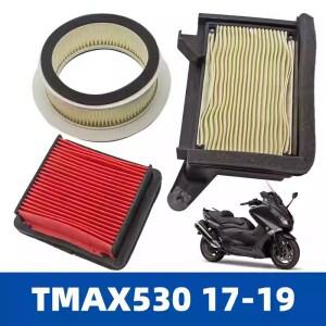 [호환품]TMAX530 DX SX    용 바이크 오토바이 흡기 클리너 에어 필터
