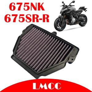 [호환품]바이크 오토바이 엔진 에어 필터 클리너 675cc CFMOTO NK 675SR-R 용 고 유량 부직포 공기 흡입 요