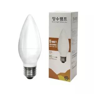 [룽스_63]LED 촛대구 촛불전구 캔들램프 캔들 E26전구색