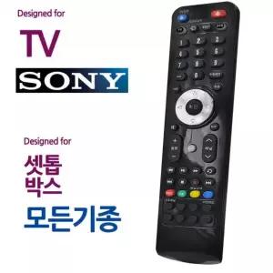 오디902 소니 TV 모든 셋톱박스 통합 만능리모컨
