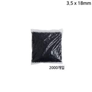 피스 2000개입 길이 다용도 나사못 3.5mm 블랙 18mm
