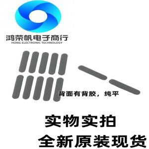 lenovo 호환 IdeaPad S340 14IWL 14API 노트북 액세서리용 교체용 하단 케이스 고무 발 패드