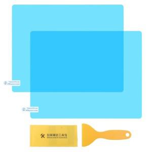 나노 필름 용 자동차 백미러 사이드 윈도우 눈부심 방지 스크래치 안개 빗물 스티커 안전
