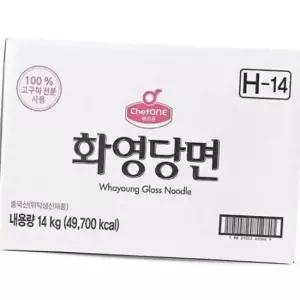 쉐프원 화영 당면 14kg 대용량 업소용 잡채 식자재