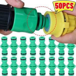 50/5Pcs 더블 플러그 호스 커넥터 익스텐더 가든 파이프 연결  릴리스 퀵 조인트 관개 급수 배관 피팅