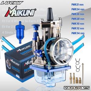 카브레터 PWK 21 24 26 28 30 34MM MAIKUNI 오토바이 기화기 4T MIKUNI HIGHQUALITY 32 UNIVERSAL 엔진 UTV 모토크로스 ATV 스쿠터 2T