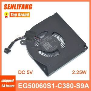 EG50060S1-C380-S9A Sunon 쿨러용 CPU 냉각 팬 DC 5V 2.25W THER7GK5C6-1411 GK5CN6Z 4 라인