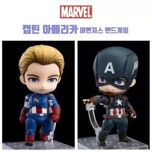 캡틴 아메리카 어벤져스 엔드게임 피규어만화 캐릭터 피어 장난감 완구