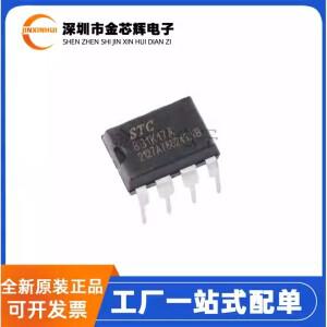 10-100PCS   STC8G1K17A-36I-DIP8 STC8G1K17A 직접 삽입 마이크로 컨트롤러 MCU