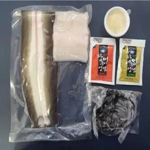VDD 특왕 민물장어 1kg