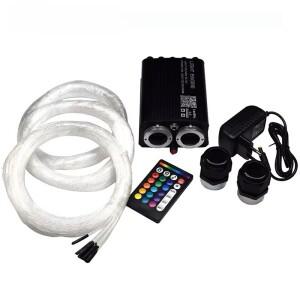 앱제어 RGB LED 라이트 엔진 5W 슈팅 스타 2in1 키트 PMMA 광섬유 케이블 32W