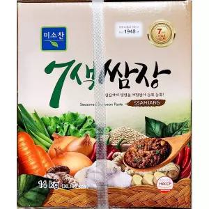 7색쌈장 ( 14K)업소용쌈 바베큐 대용량쌈 양념 고기쌈 용쌈 쌈밥용쌈 식당용쌈 다용도쌈
